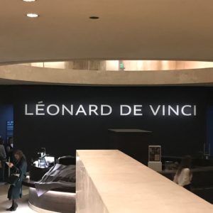 ליאונרדו דה וינצ׳י בלובר – תערוכה של פעם בחיים